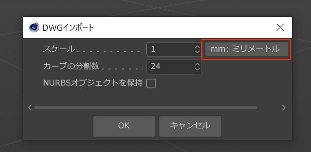 mm