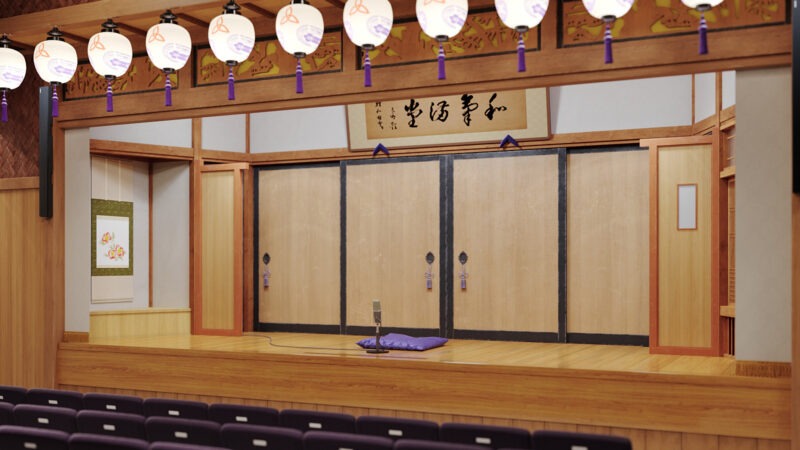 角度を付けたアングルの特徴