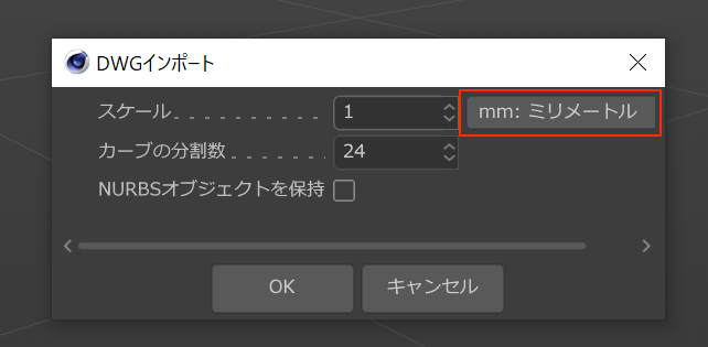 mm